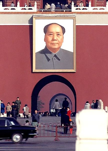 Image:Mao Zedong Porträt am Eingang zur Verbotenen Stadt.jpg