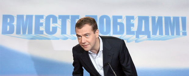 Medvédev ofrece una rueda de prensa poco después de la votación en Rusia