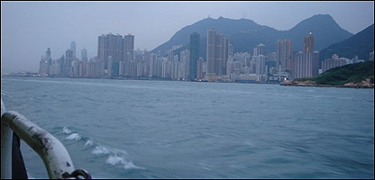 Panorámica de Hong Kong